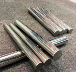 Forgings
